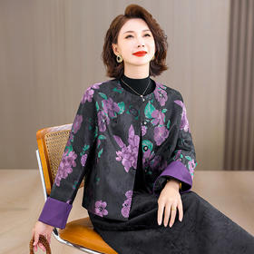 XY5631 新中式织锦提花秋冬新款高端复古圆领国风短款外套女