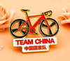 公路自行车徽章 商品缩略图0