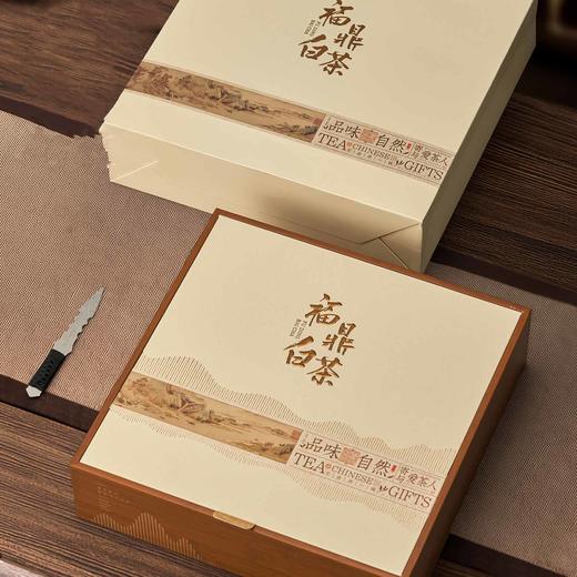 品味自然【米.福鼎白茶单饼】22元1套.整箱20套 商品图1