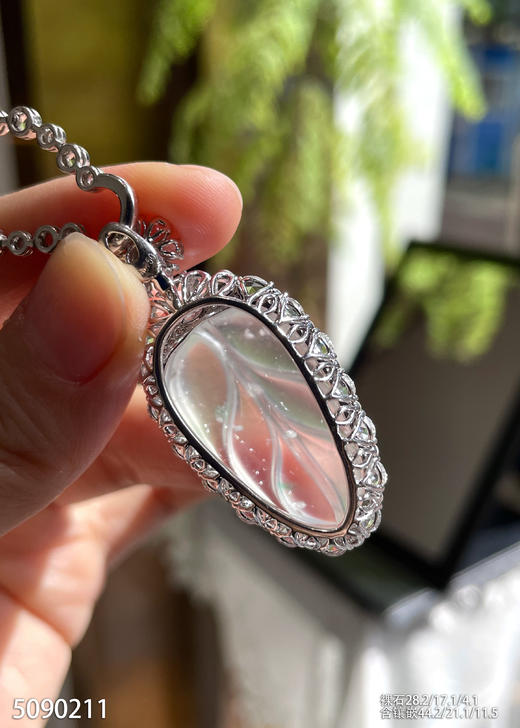 5090211，叶子吊坠。具体价格微信咨询 商品图5