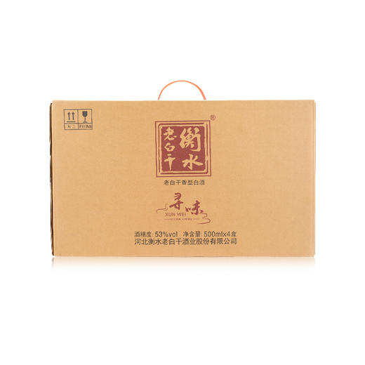 53°衡水老白干寻味酒500ml（老白干香型 礼盒 古法酿造） 商品图5