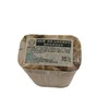 内斯蒂丹特 轻风怡然沐浴皂 250g/块 商品缩略图1