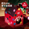 尾巴生活 猫咪 圣诞大礼包 商品缩略图3