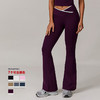 跃牌【轻匀系列】裸感紧身瑜伽裤微喇交叉高腰阔腿喇叭裤女运动健身裤CK9122 商品缩略图0