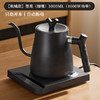 【超高颜值❗️一壶多用】温控手冲咖啡壶 智能家用烧水壶 细嘴多档茶咖壶电热水壶 恒温咖啡壶 商品缩略图6