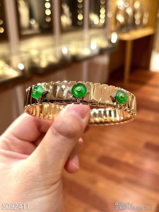 5092411，平安扣手镯。具体价格微信咨询 商品图1