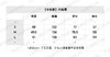 DR-C oblique双面棉服系列 商品缩略图2