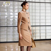 AD小香风名媛套装女2025新款气质时尚卡其色雪尼尔时尚两件套通勤 商品缩略图2