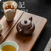 茶香记福利润砂堂2010年出品底槽清仿古壶柴烧紫砂壶茶壶220ml 商品缩略图3