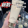 韩国Whoo后洗面奶共振享女拱辰享洁面乳180ml深层清洁平衡水油 商品缩略图1