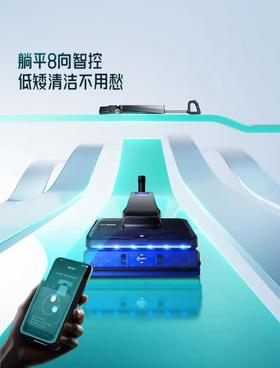 添可FW51010ECN洗地机