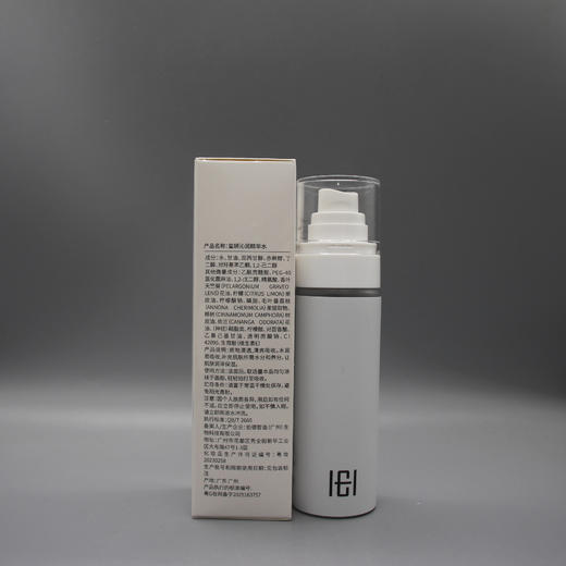 玺妍沁润精华水80ml清透清爽吸收水润润泽保湿美容院正品直发 商品图3