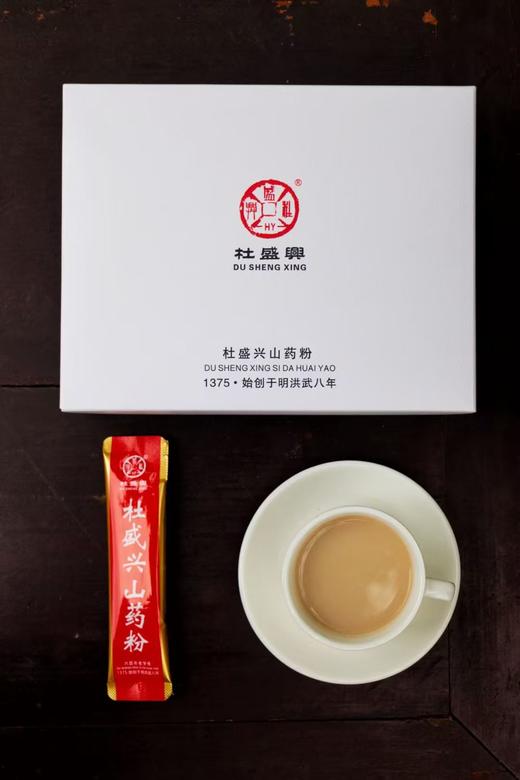 650 年老字号【杜盛兴山药粉】古法麸炒更养胃290项农残未检出 商品图12