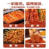 蜀渝天香烧烤粉65g 商品缩略图3