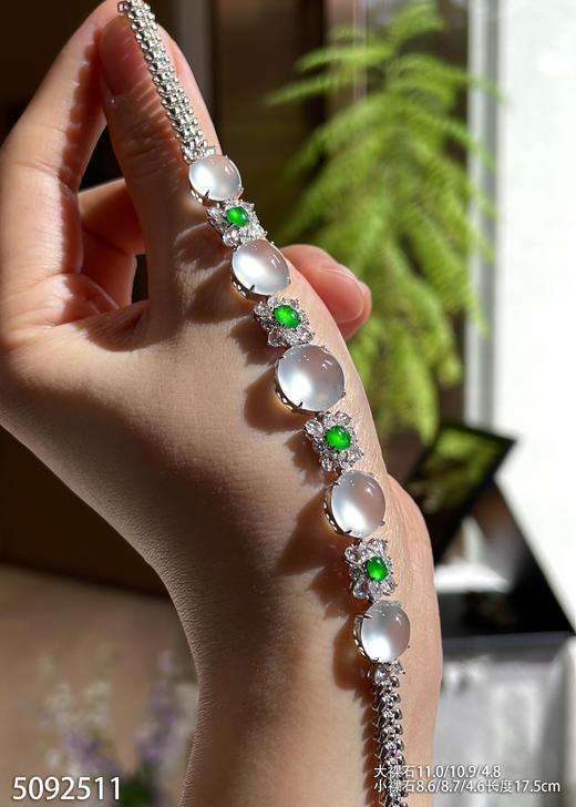5092511，蛋面手链。具体价格微信咨询 商品图2