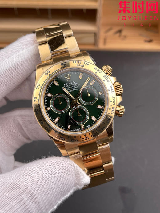 劳力士宇宙计型m116508 VS迪通拿4130配重版 VS配重版绿金迪 丹东4130一体机 男士腕表 表径40mm 商品图1