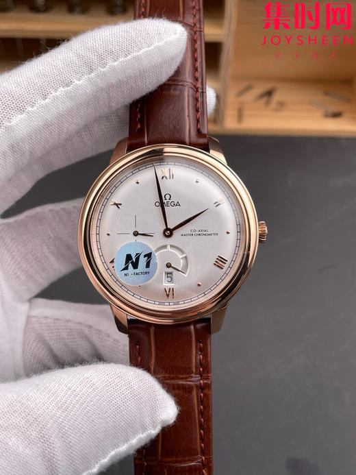 欧米茄新款 N1碟飞动显系列 第三代碟飞 两针半 蝶飞动显 碟飞典雅动能系列 男士腕表 表径41mm 商品图0