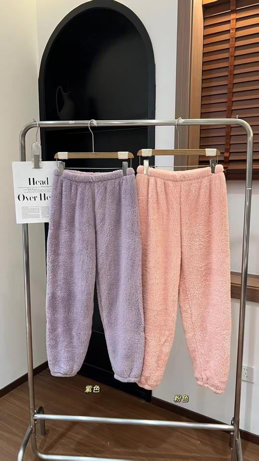 【YW】无忧购“清仓特价”39元2件秋冬加厚北极绒睡裤家居裤（截单后3-5天发货) 商品图1