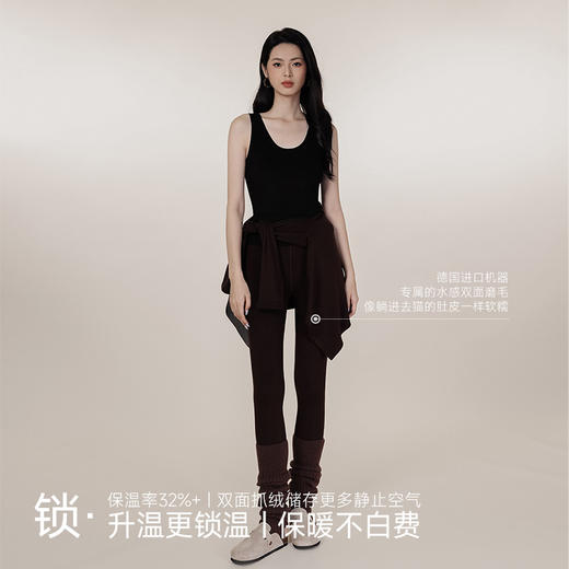 【新品】Chrissie Morris 颗里“猫感”保暖打底裤【YW】【佳人严选】【够意思】 商品图1