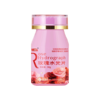 【爱你老己】玫瑰水光片（口服玻尿酸+重瓣玫瑰冻干粉+深海鱼胶原蛋白） 30g/瓶 商品缩略图0