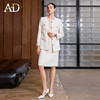AD小香风白色粗花呢套装女秋冬千金风外套高级感羊毛连衣裙两件套 商品缩略图0