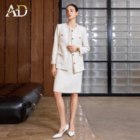 AD小香风白色粗花呢套装女秋冬千金风外套高级感羊毛连衣裙两件套