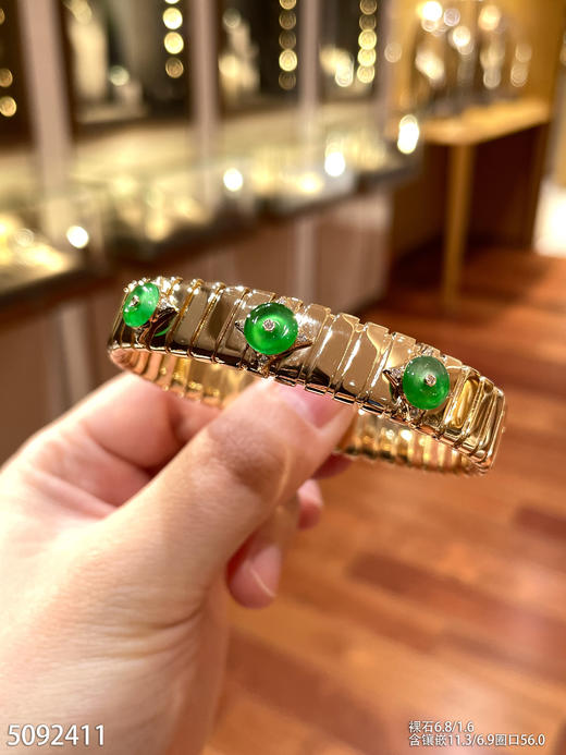 5092411，平安扣手镯。具体价格微信咨询 商品图0