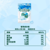 绿箭劲酷薄荷硬糖（茉莉冰茶味） 20.5g/袋 商品缩略图4