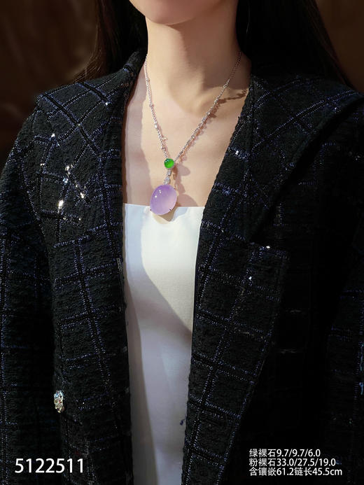 粉紫罗兰蛋面吊坠【5122511】具体价格微信咨询 商品图4