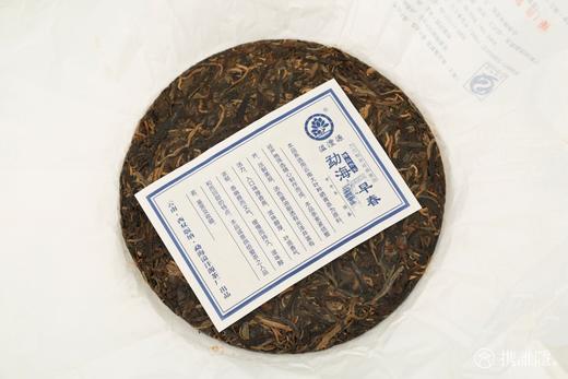 甜润饱满 花香四溢 | 溢沣源·勐海早春（2014） 商品图4