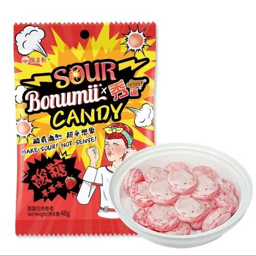 宝奴咪秀逗酸糖草莓味48g 商品图0