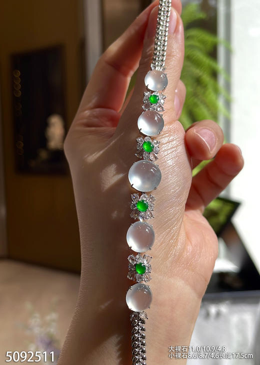 5092511，蛋面手链。具体价格微信咨询 商品图1