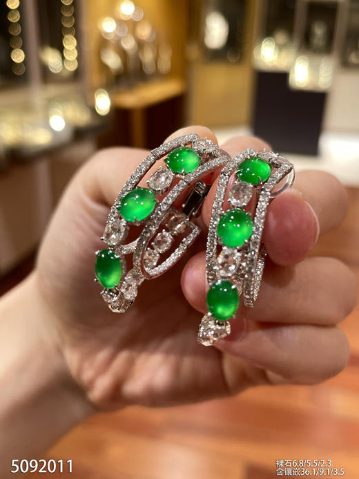 5092011，蛋面耳坠。具体价格微信咨询 商品图2