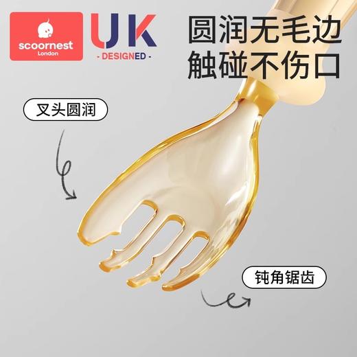 科巢婴儿PPSU元宝勺子宝宝辅食学吃饭训练叉勺儿童自主进食餐具 商品图2