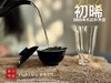 【新品】带着鲜艳明媚花香的2025有机秋寿眉《初晞》，甜味与花香在口腔里荡漾，如月下桂花一般，鲜美，清丽，甜馥（1斤收藏装） 商品缩略图6