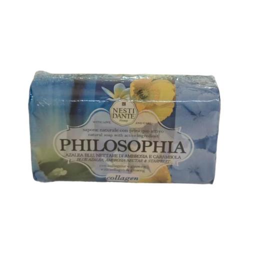 内斯蒂丹特 莹透丰润沐浴皂 250g/块 商品图0