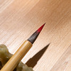 70-80年代北京市制笔厂（李福寿）精制“秋菊”老毛笔（一支） 商品缩略图9