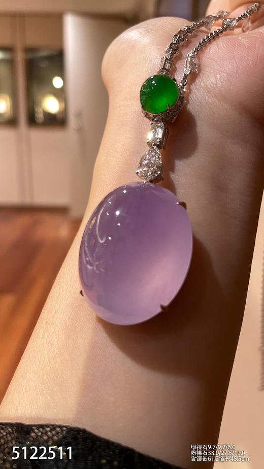 粉紫罗兰蛋面吊坠【5122511】具体价格微信咨询 商品图2