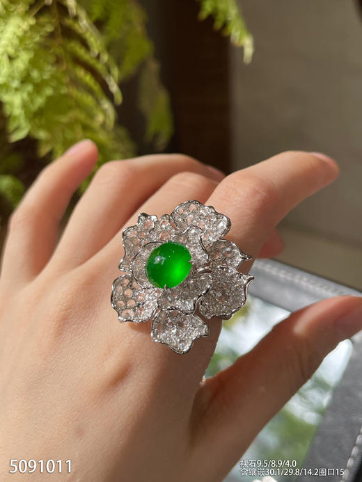 5091011，蛋面戒指。具体价格微信咨询 商品图5