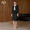 AD黑色圆领羊毛套装女修身显瘦名媛范小香风两件套2025新款外套 商品缩略图2
