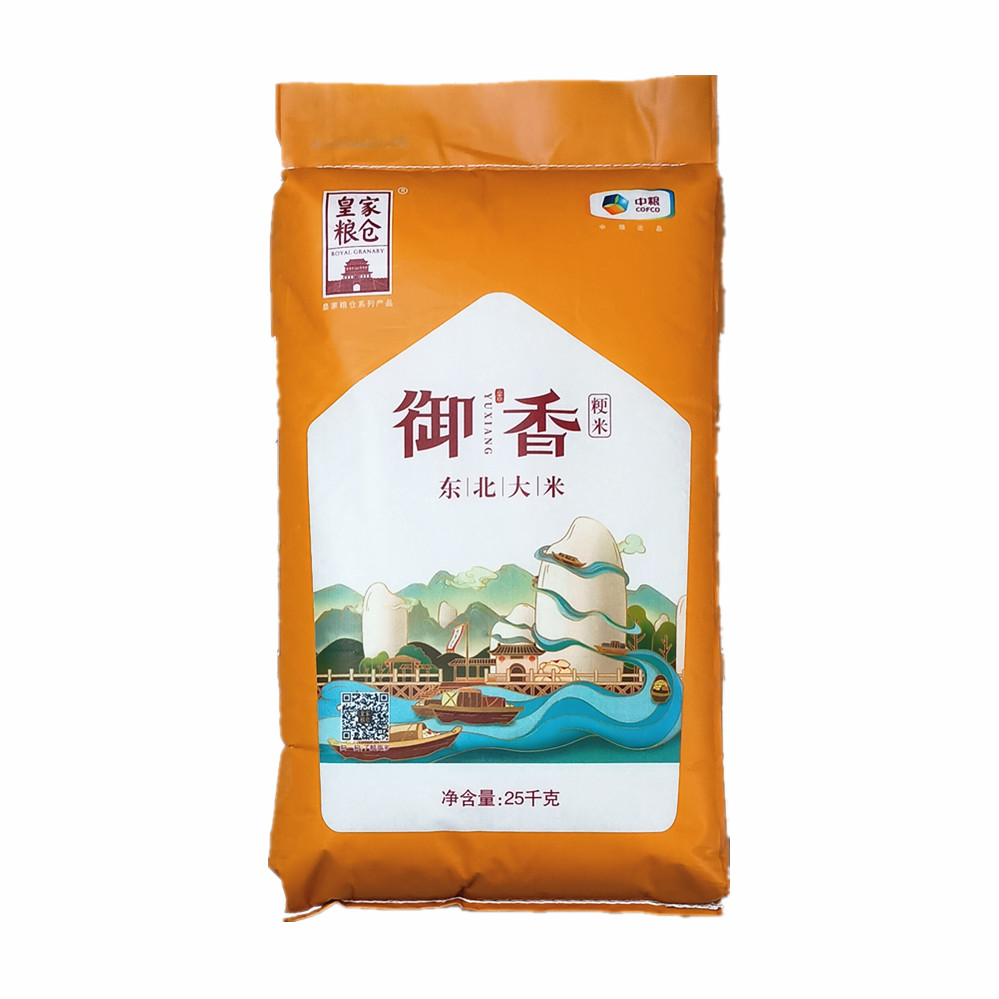 【2025年新米】中粮 皇家粮仓御香东北大米 50斤/袋