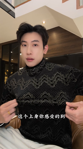 T4986SDSA秋冬新款痞帅男装潮牌撞色绒面波点半高领长袖T恤简约百搭