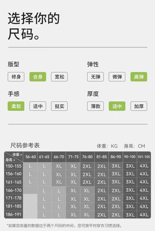 SUNJ073天然棉麻男士平角裤 商品图8