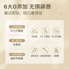 maputi 绷带唇膏 商品缩略图4