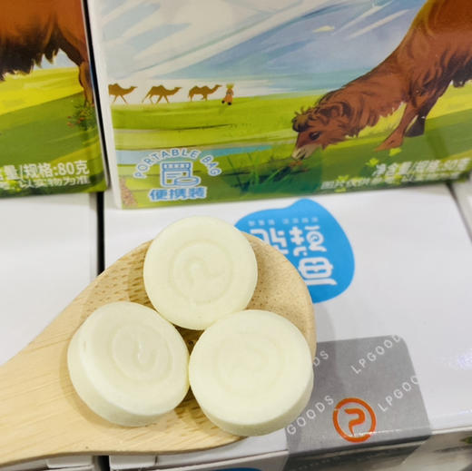 每日鲜驼奶片（80克） 商品图2