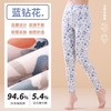 恒源祥舒适棉95%吸湿透气女士薄款秋冬保暖裤碎花妈妈针织秋裤 商品缩略图2