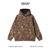SDSA男士秋冬新款痞帅男装简约时尚抽象连帽卫衣百搭高街套头上衣 商品缩略图1