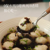 【咸蛋黄金枪鱼鱼丸】预售3天 新鲜生产 白水煮都好吃 Q弹像乒乓球一样 咬下去“鲜、弹、沙、香”四重暴击 商品缩略图2