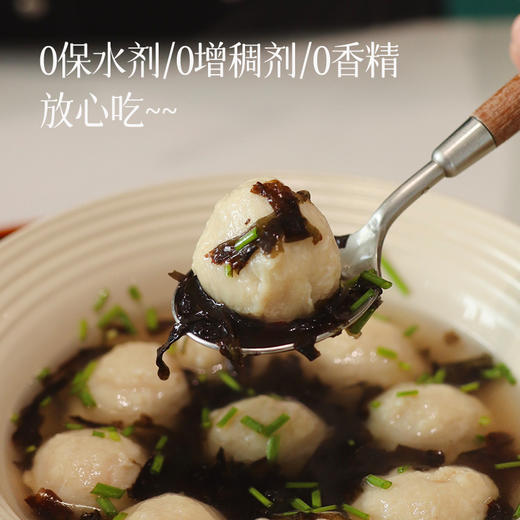 【咸蛋黄金枪鱼鱼丸】预售3天 新鲜生产 白水煮都好吃 Q弹像乒乓球一样 咬下去“鲜、弹、沙、香”四重暴击 商品图2