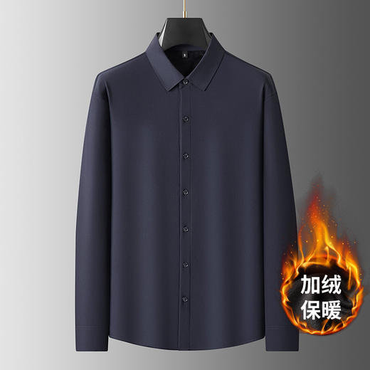 大依优型大码男装秋冬加绒衬衫商务休闲多色可选长袖衬衣300斤 商品图1